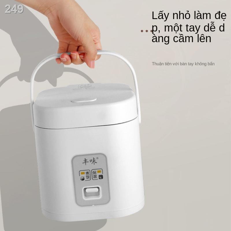 [HOT]Nồi cơm điện mini Fengwei dung tích nhỏ 1,2 lít cho một người 2 ở ký túc xá sinh viên Chảo chống dính đa năng