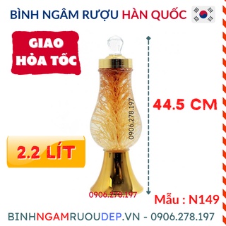 Bình ngâm rượu Hàn Quốc 2.2 Lít Mã : NO149