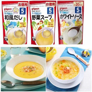 Bột Dashi nấu nước dùng cho bé 50gr