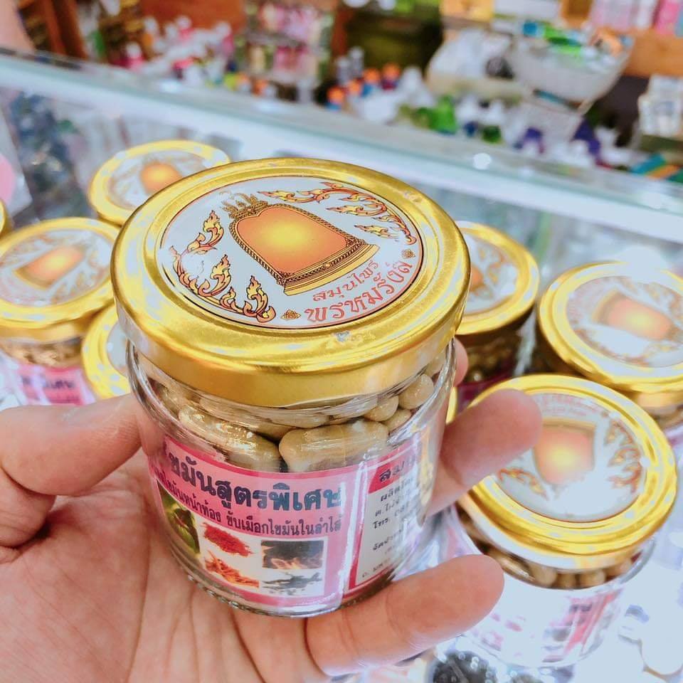 Viên Giảm cân Đông Y, Khử mỡ Thái Lan 🍒CHERRY🍒