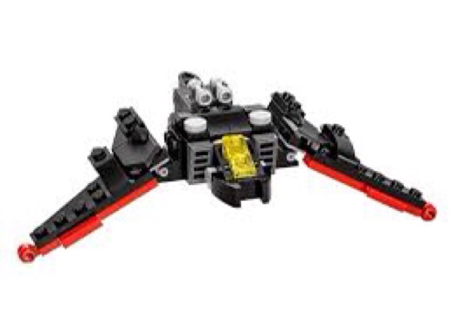 Lego The batman movie 30524- Đồ chơi lắp ráp Máy bay cánh dơi- The mini Batwing