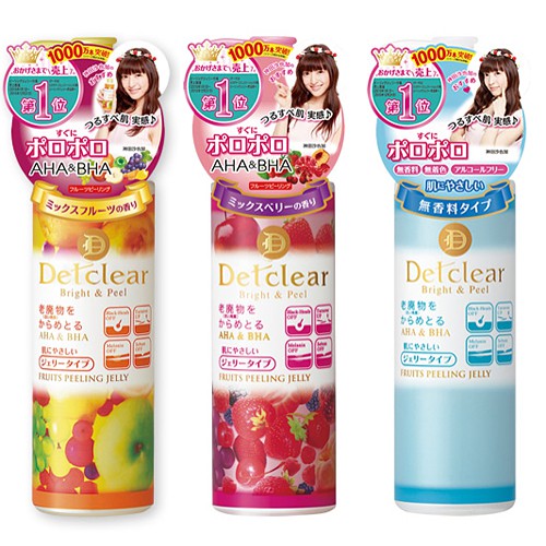 Tẩy da chết Detclear Bright & Peel  180ml