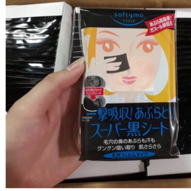 Giấy thấm dầu Shiseido than hoạt tính | BigBuy360 - bigbuy360.vn