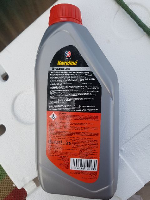 Nước làm mát động cơ Havoline CALTEX XTENDED Life Antifreeze COOLANT Concentrate 1 L xe máy ô tô motor dung dịch vi tính