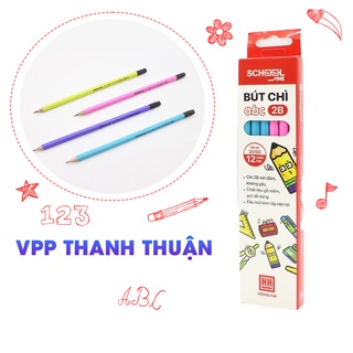 Bút chì gỗ hồng hà 2b- kèm đầu tẩy 3550.