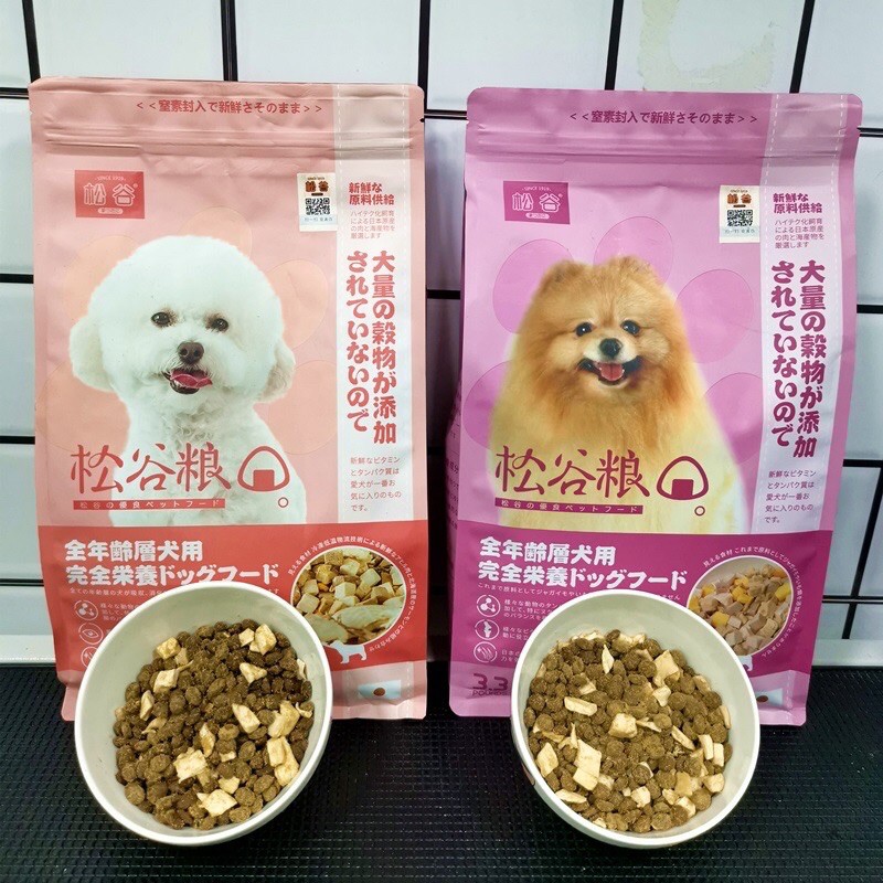 HẠT NHẬT MIX THỊT TƯƠI SẤY VÀ GÀ + CÁ HỒI + VỊT DÀNH CHO CHÓ