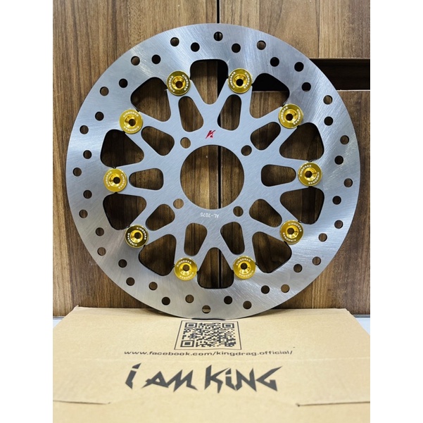 Đĩa King Drag 4 Lổ Lòng Nhôm Size 267MM ////