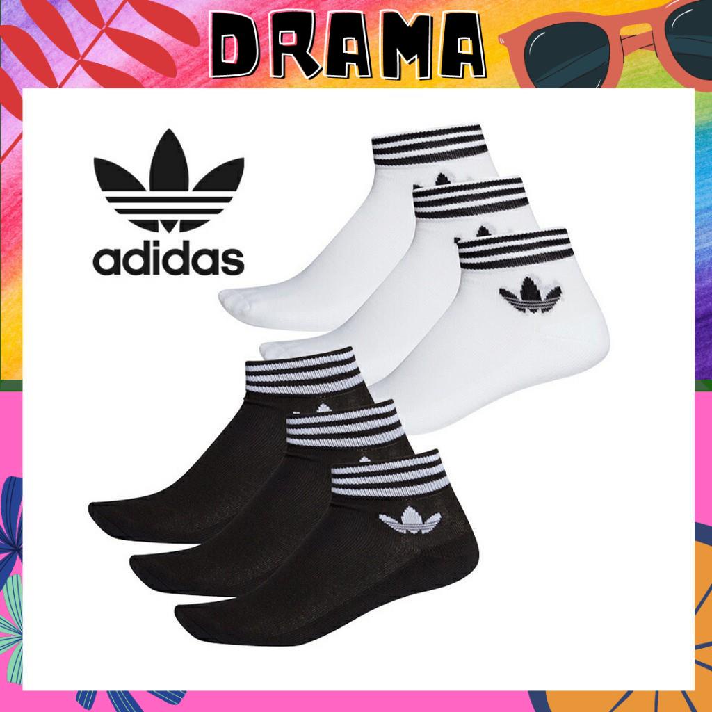 Tất Adidas cổ ngắn 3 Sọc, Tất thể thao ngắn cổ [XUẤT DƯ] Vớ dệt kim thể thao, Đổ sỉ giá tốt nhất thị trường TAT008