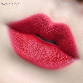 SON THỎI SIÊU LÌ BLACK ROUGE - R01 - ĐỎ CHERRY