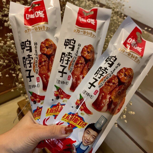 Cổ vịt dài Tứ Xuyên loại 50g siêu ngon siêu cay💥 McFood 💥đồ ăn vặt trung quốc | BigBuy360 - bigbuy360.vn