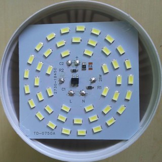 Bóng đèn LED tiết kiệm 38w