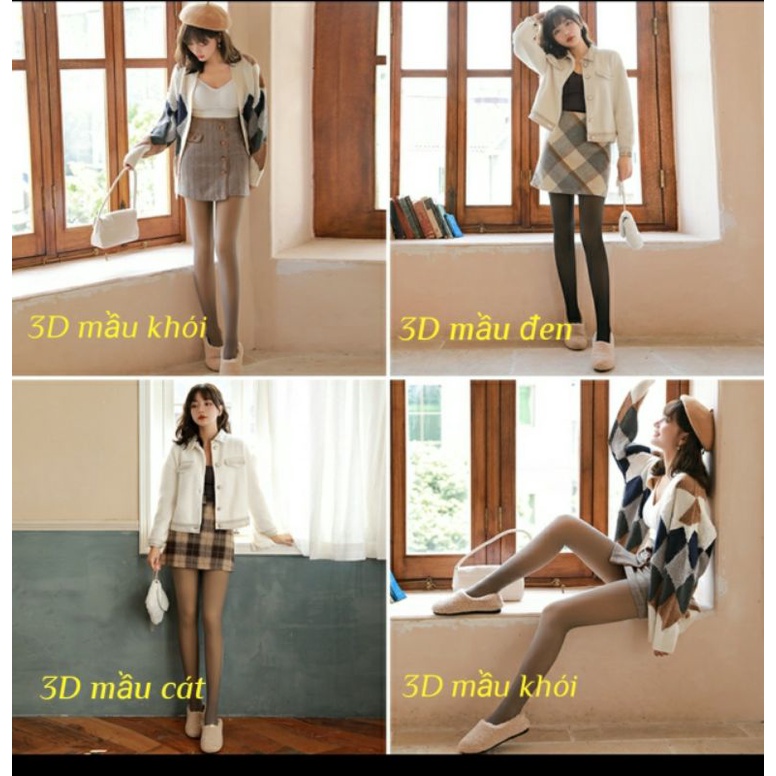 Quất tất 3d lót nỉ nâng mông, gel bụng