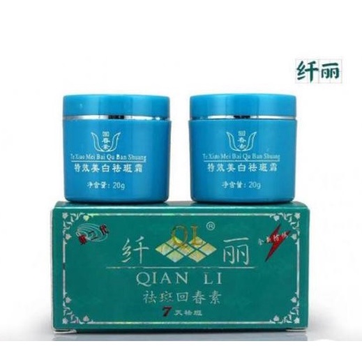 KEM QUAN LI TRẮNG DA SẠCH NÁM NGÀY VÀ ĐÊM