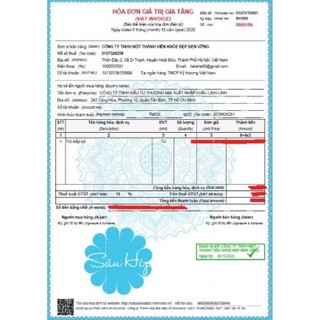 Trà diếp cá ORIHIO Nhật Bản