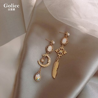 925 Silver Ears Baroque Light Luxury Diamond Gemstone Earrings Asymmetrical Star Moon Drop Earrings Classic Stud Earring