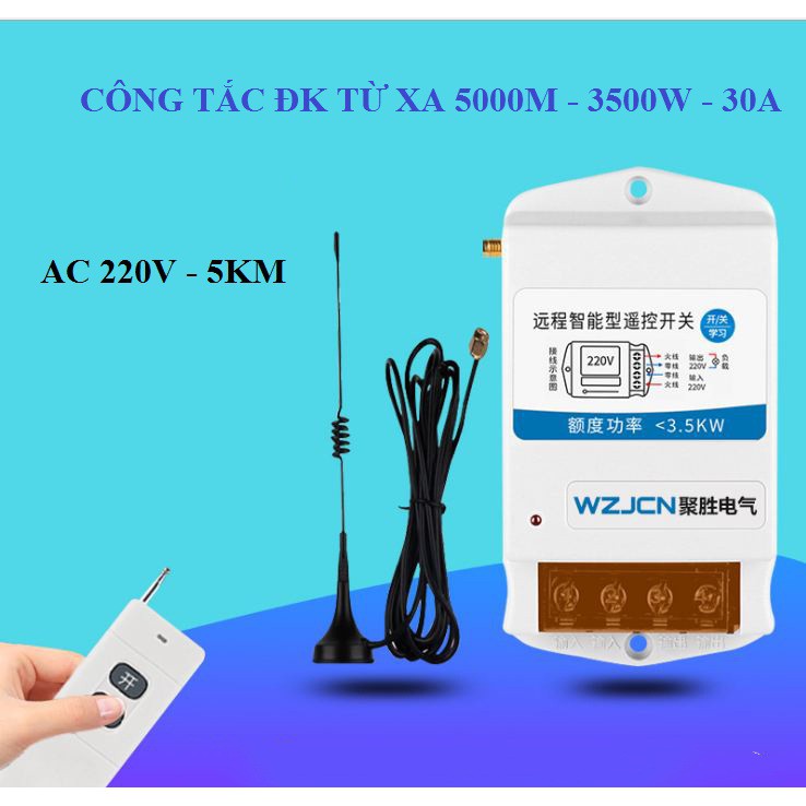 (CÓ HỌC LỆNH) Công tắc điều khiển từ xa công suất lớn 1km-3km-5km 30A/220V dùng cho máy bơm, bình nóng lạnh