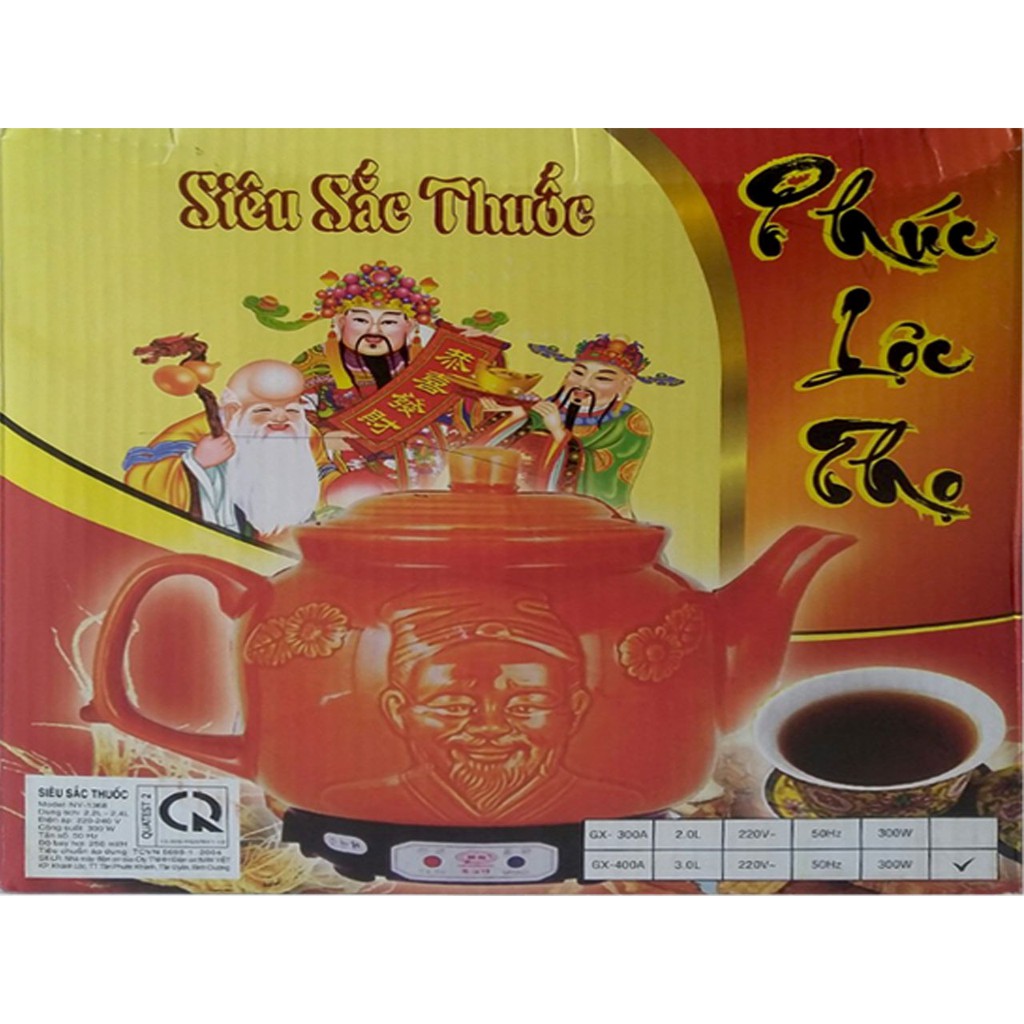 Siêu sắc thuốc xanh 2.6 lít Phúc Lộc Thọ