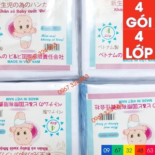 Combo 4 gói khăn sữa xuất nhật baby siêu mềm 4 lớp