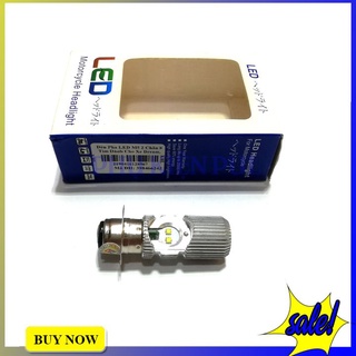 Đèn pha xe máy H4 6 tim ánh sáng trắng