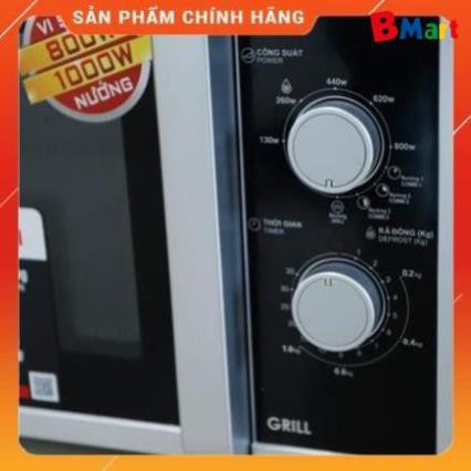 [Hỏa tốc 1 giờ] [FreeShip] Lò vi sóng cơ có nướng 23L Sharp R-G322VN-S, hàng chính hãng - BH 1 năm  - BM