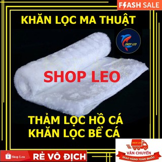 Khăn lọc bể cá - Thảm lọc hồ cá kiểng - bông lọc bể cá cảnh - Phụ kiện bể cá - Hồ cá cảnh - Bể thủy sinh