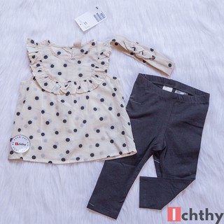 Set bộ chấm bi - Thời trang HM