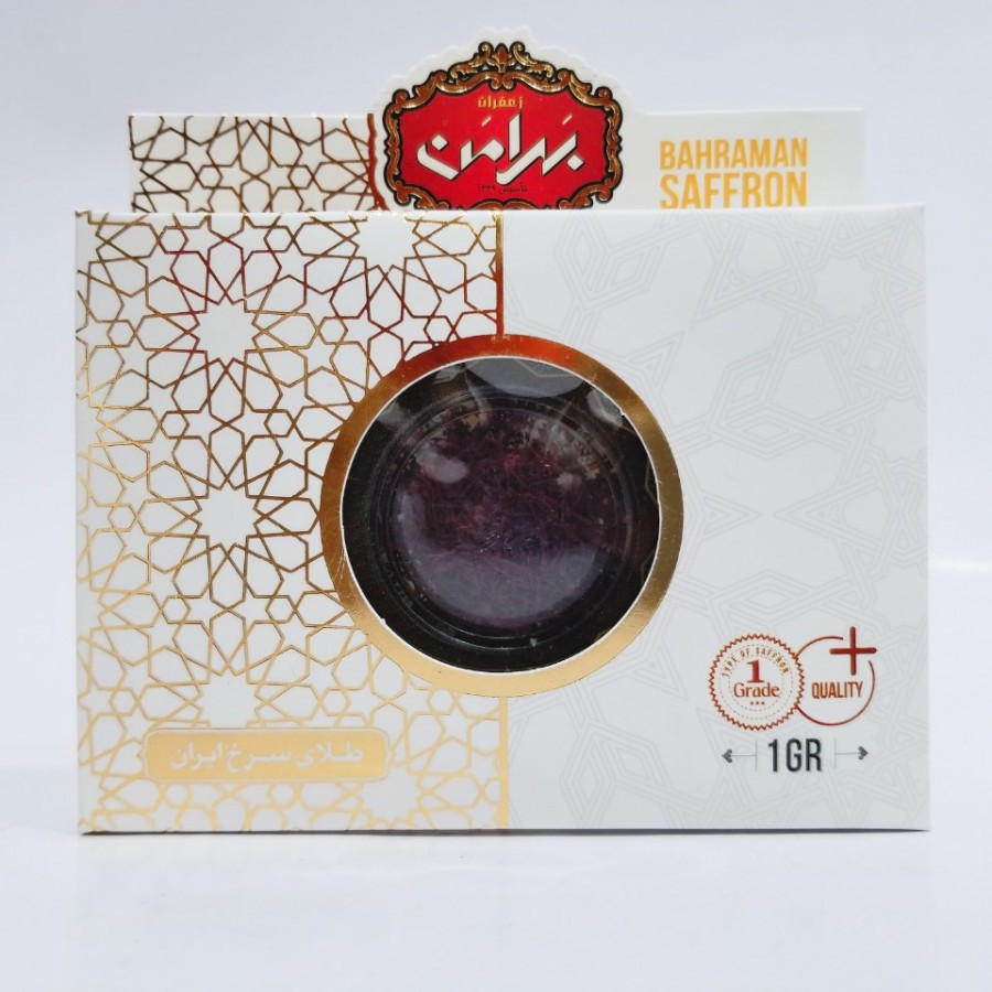 Nhụy Hoa Nghệ Tây Bahraman Saffron Dòng Negin 1gram loại thượng hạng | BigBuy360 - bigbuy360.vn