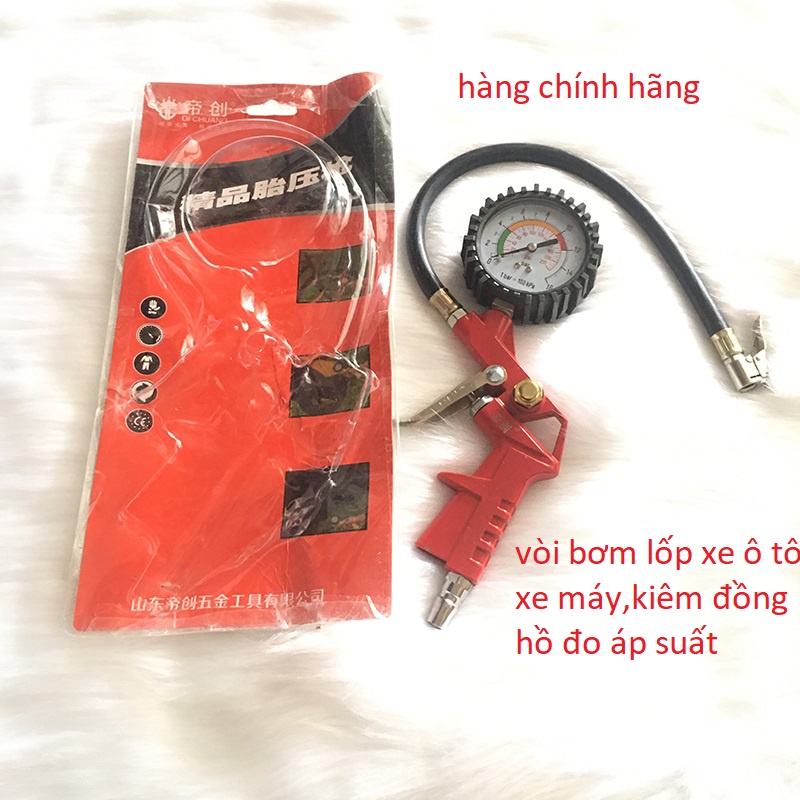 Đầu vòi bơm hơi lốp ô tô - xe máy -kiêm đồng hồ đo áp suất lốp hàng xịn