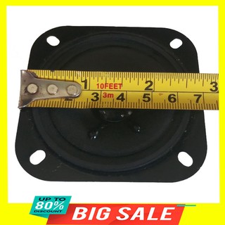 Loa treble rời vuông 7x7cm