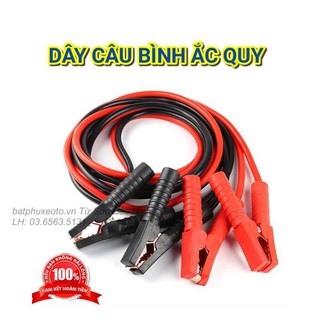 Dây câu sạc bình ắc quy dài 4 mét, lõi đồng to 10mm (1500AMP) dành cho xe hơi, ôtô 3.0 tiện lợi khi hết bình dọc đường