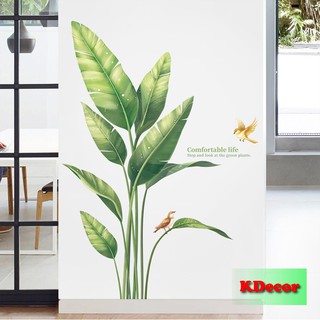 Decal dán tường lá chuối xanh