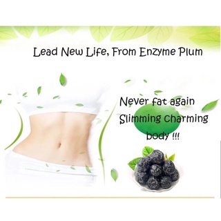 Mận Detox Japan combo 10h (Beauty Fruit - Detox Plum)