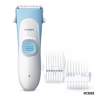 [Chính hãng] Tông Đơ Cắt Tỉa Tóc Cho Bé PHILIPS - HC1055