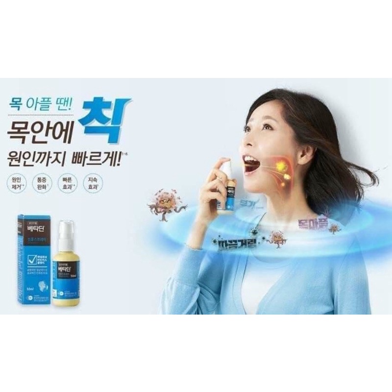 [ Chính Hãng ] Xịt Khoang Miệng Cổ Họng Betadine Throat Spray Hàn Quốc, Lọ 50ml, Hương Bạc Hà Thơm Mát, Giảm Đau Họng