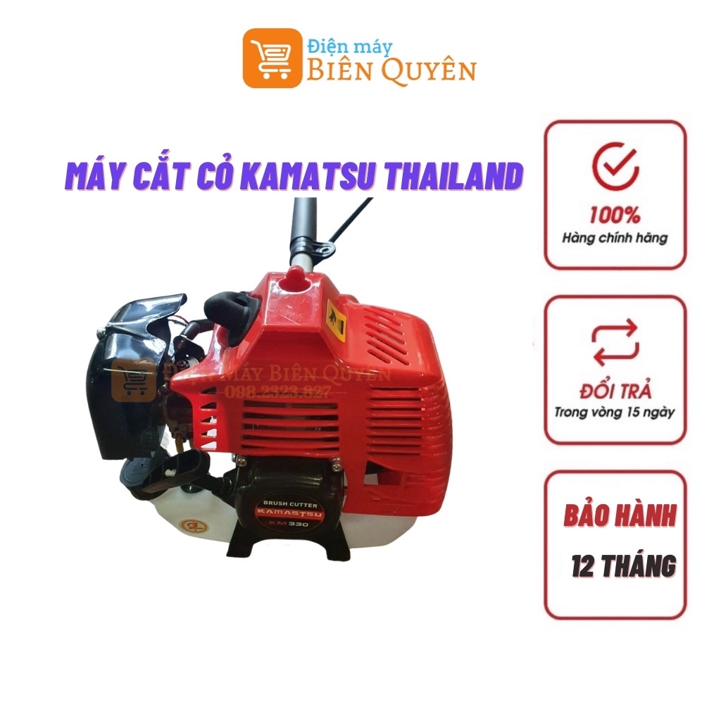 Máy Cắt Cỏ KAMATSU KM-300 Động Cơ 2 kì 33cc Siêu Khỏe Hàng Thailand Bảo Hành 12 Tháng