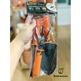 Bộ dụng cụ 3 món làm vườn Century