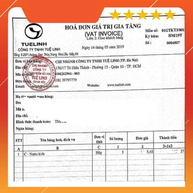 C Nattu Kid (Chính hãng)- Bổ sung Vitamin C và rutin giúp bền vững thành mạch, giảm chảy máu cam, tăng sức đề kháng | BigBuy360 - bigbuy360.vn