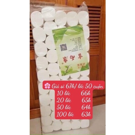 LỐC GIẤY 50 CUỘN