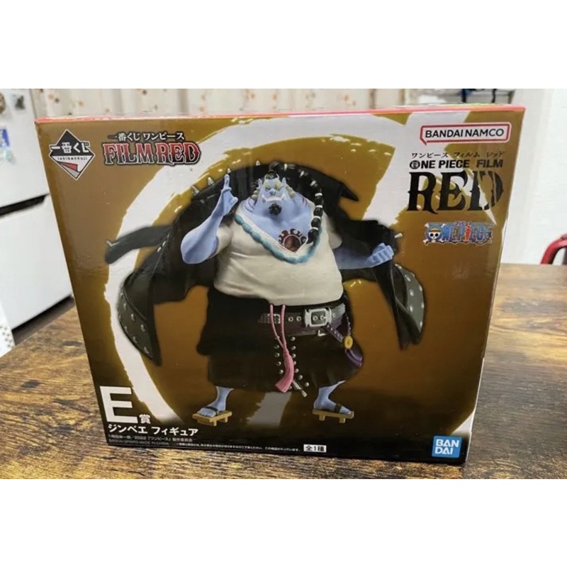 MÔ HÌNH JINBEI CHÍNH HÃNG CAO CẤP: JINBEI FILM RED FIGURE ICHIBAN