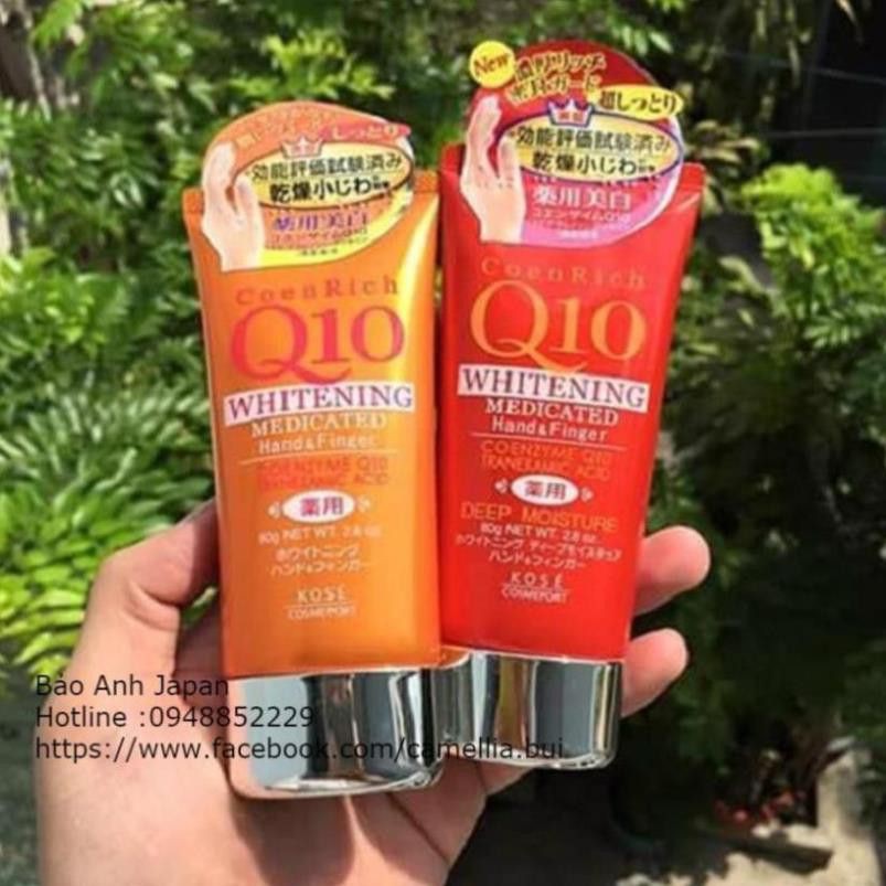 Kem Dưỡng Tay Kose CoenRich Q10 | BigBuy360 - bigbuy360.vn
