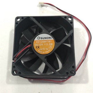 Quạt làm mát 12v 8x8cm