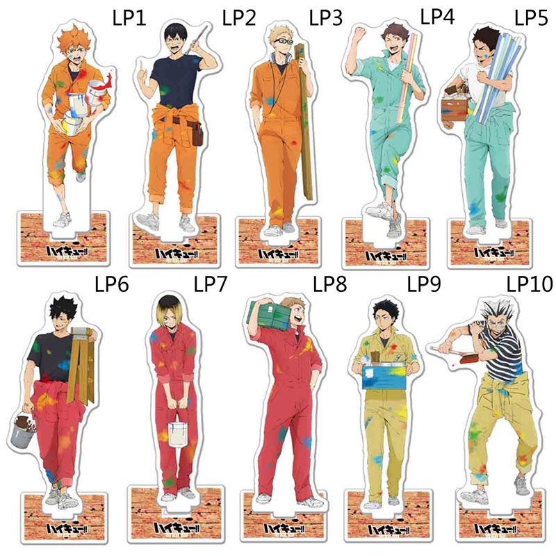 Mô hình đứng 15cm của nhân vật anime haikyuu