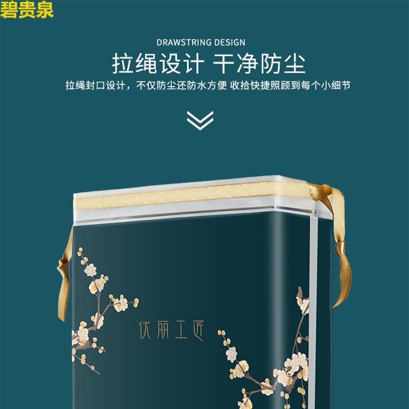 Bông tẩy trang ULI cotton 3 lớp túi dây rút 200 miếng cao cấp nội địa trung HAVA SHOP