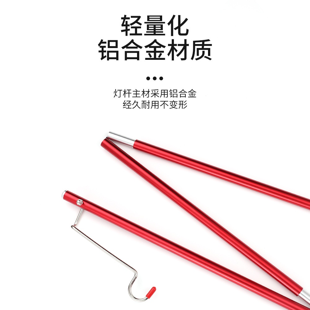 Giá Đỡ Đèn Ba Chân Mini Gấp Gọn Bằng Hợp Kim Nhôm Siêu Nhẹ Tiện Dụng Mang Theo Dã Ngoại Cắm Trại
