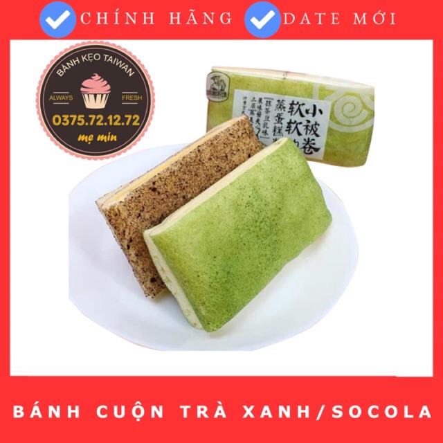 SG sẵn bánh bông lan cuộn trà xanh/socola siêu ngon