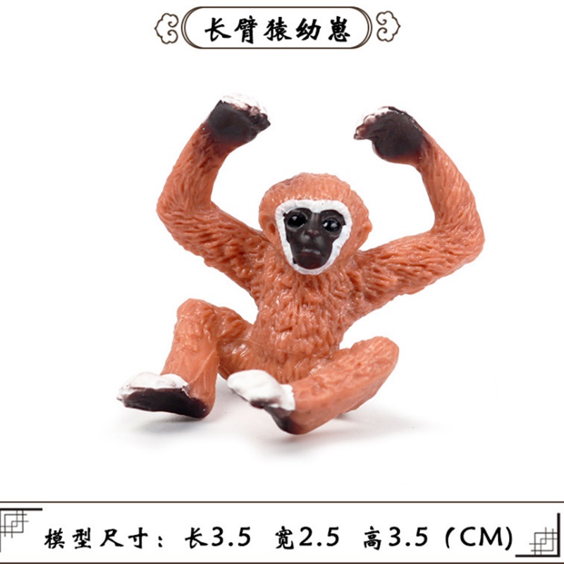 Kingkong Đồ Chơi Mô Hình Khỉ Bằng PVC Cho Bé