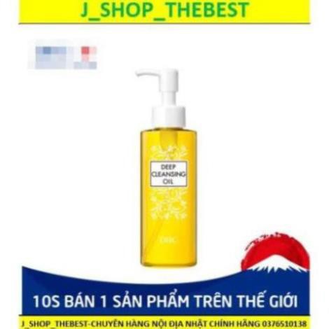 Hang Nhat Chinh Hang Dầu tẩy trang Olive DHC Deep Cleansing Oil (M) 120ml
