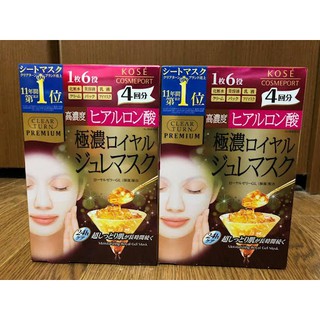 Mặt nạ kose clear turn premium royal jelly mask nhật bản