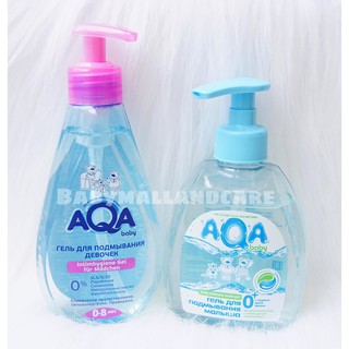 Dung dịch vệ sinh AQA cho bé