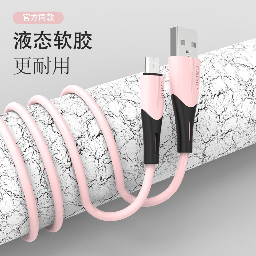 Dây Cáp Sạc Truyền Dữ Liệu Tốc Độ Nhanh Micro Usb Cho Điện Thoại Android Huawei Oppo Xiaomi Vivo